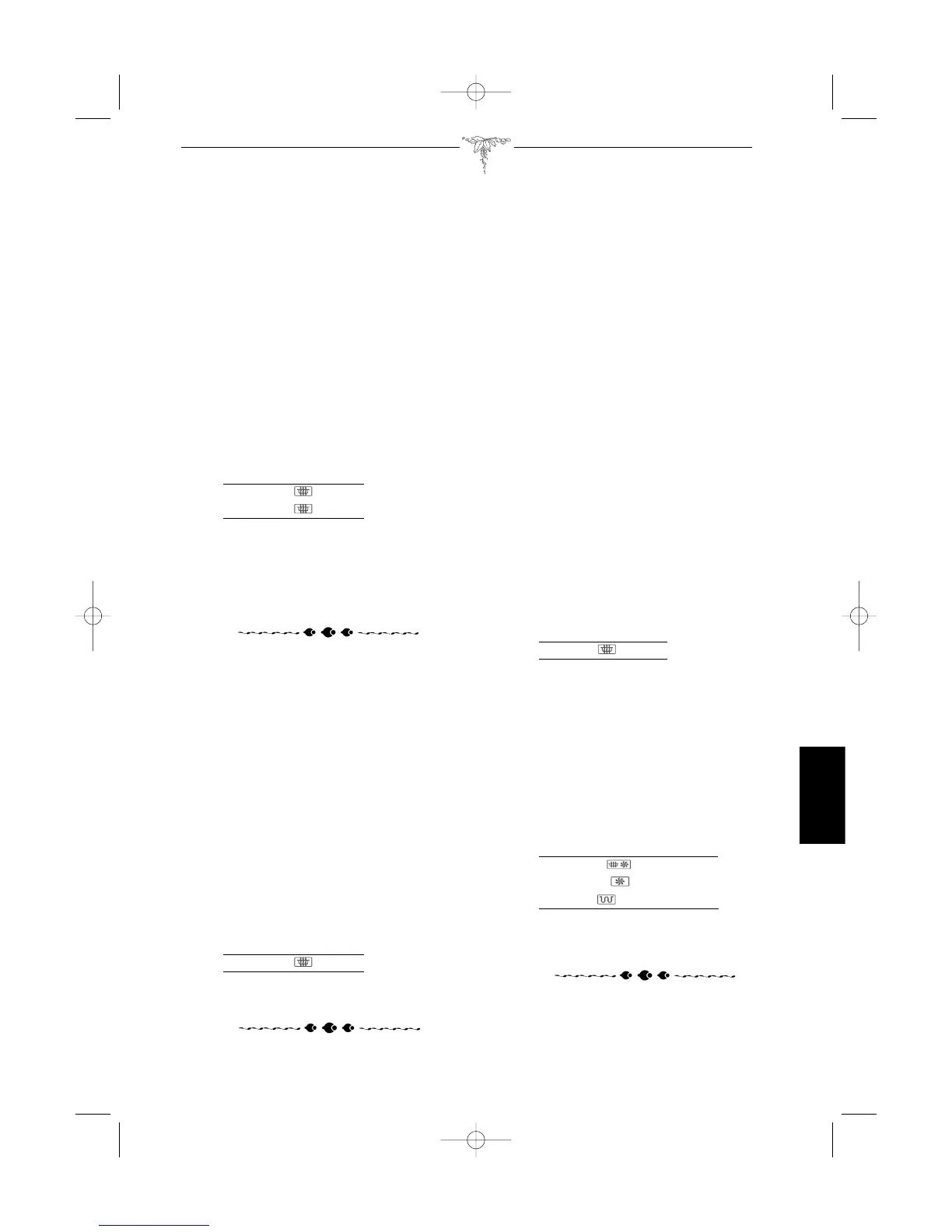 Page #354 background image