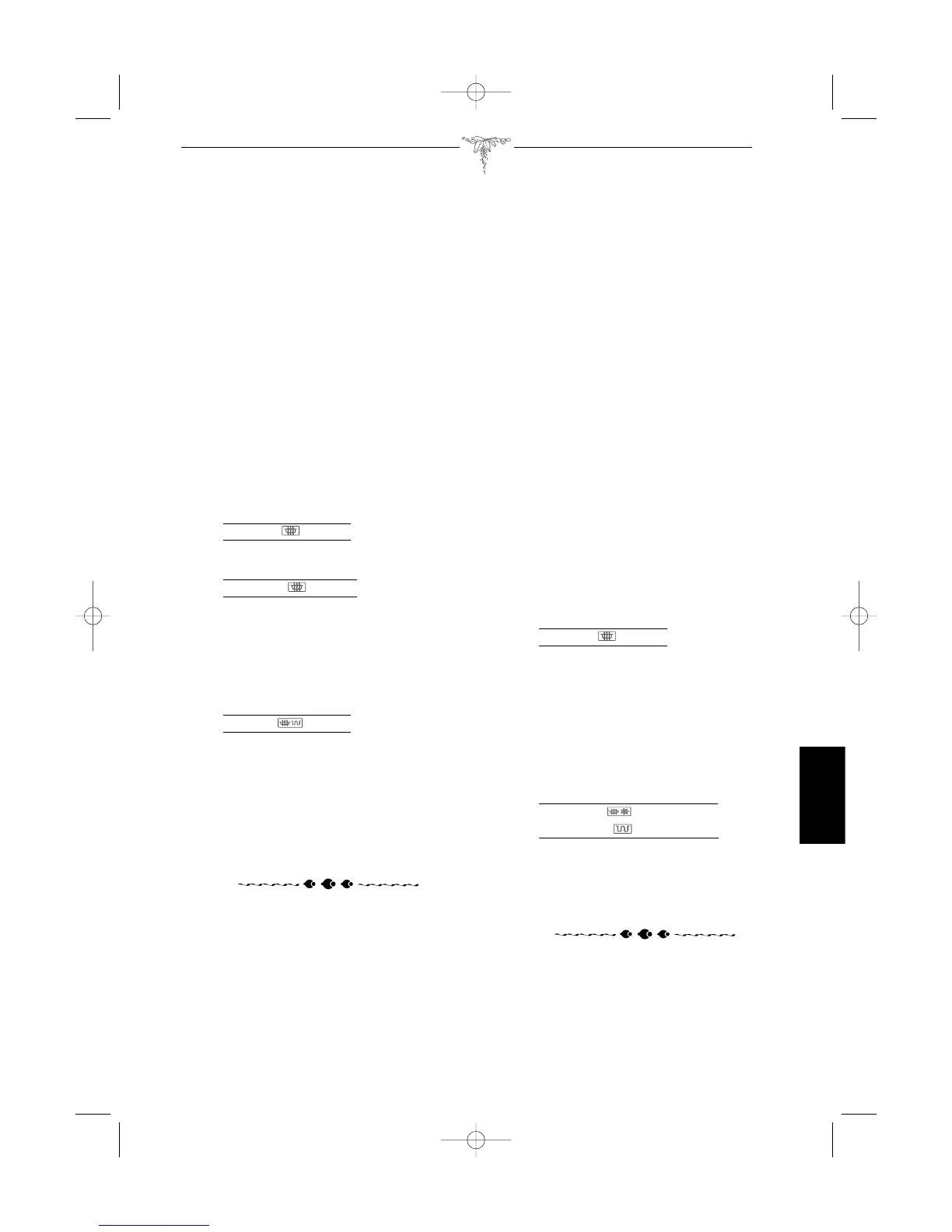 Page #360 background image