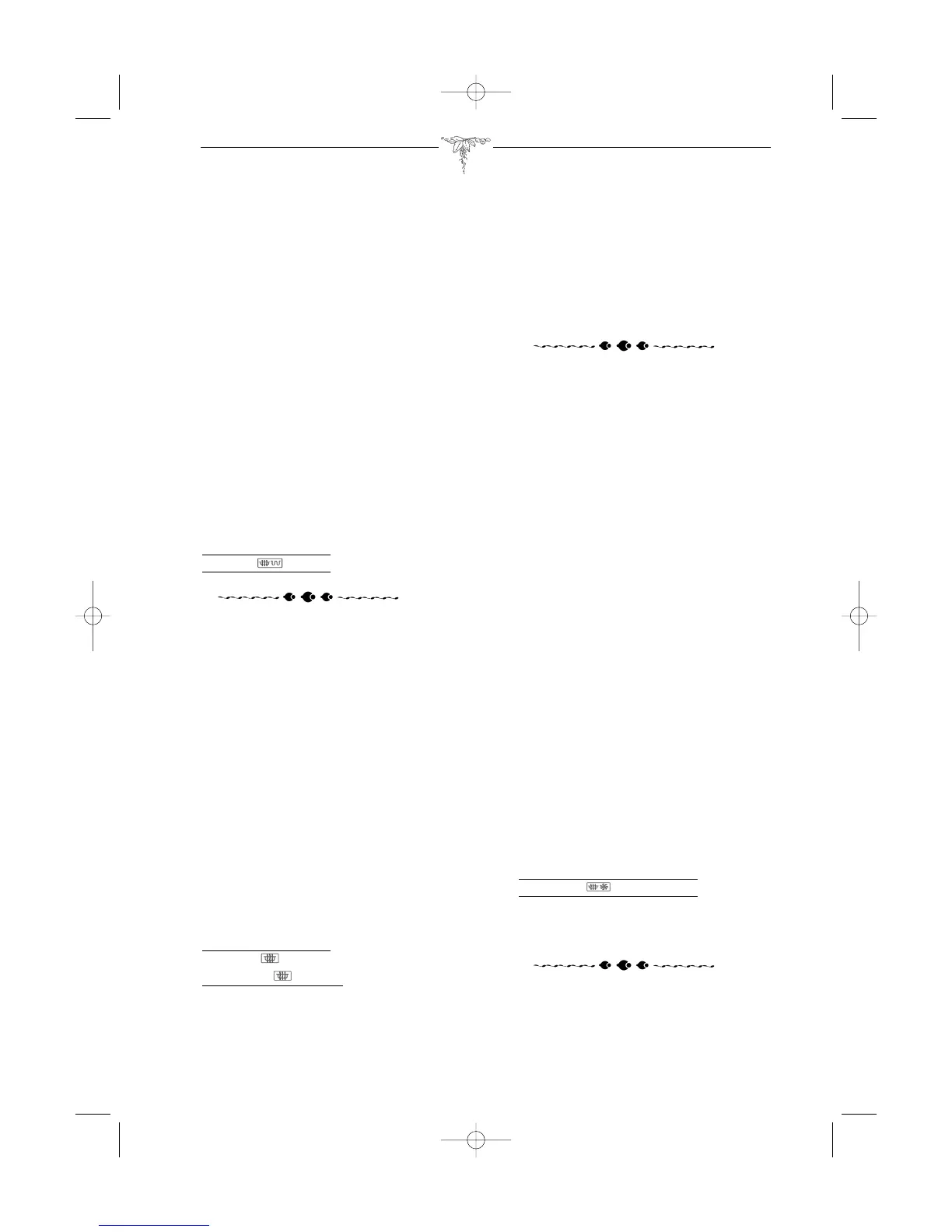 Page #363 background image