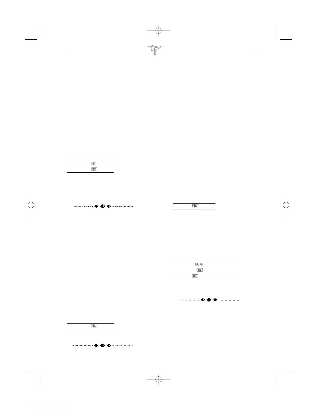 Page #423 background image