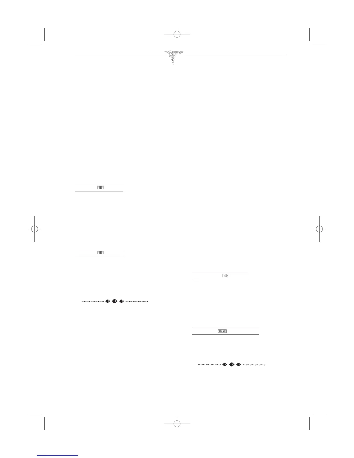 Page #431 background image