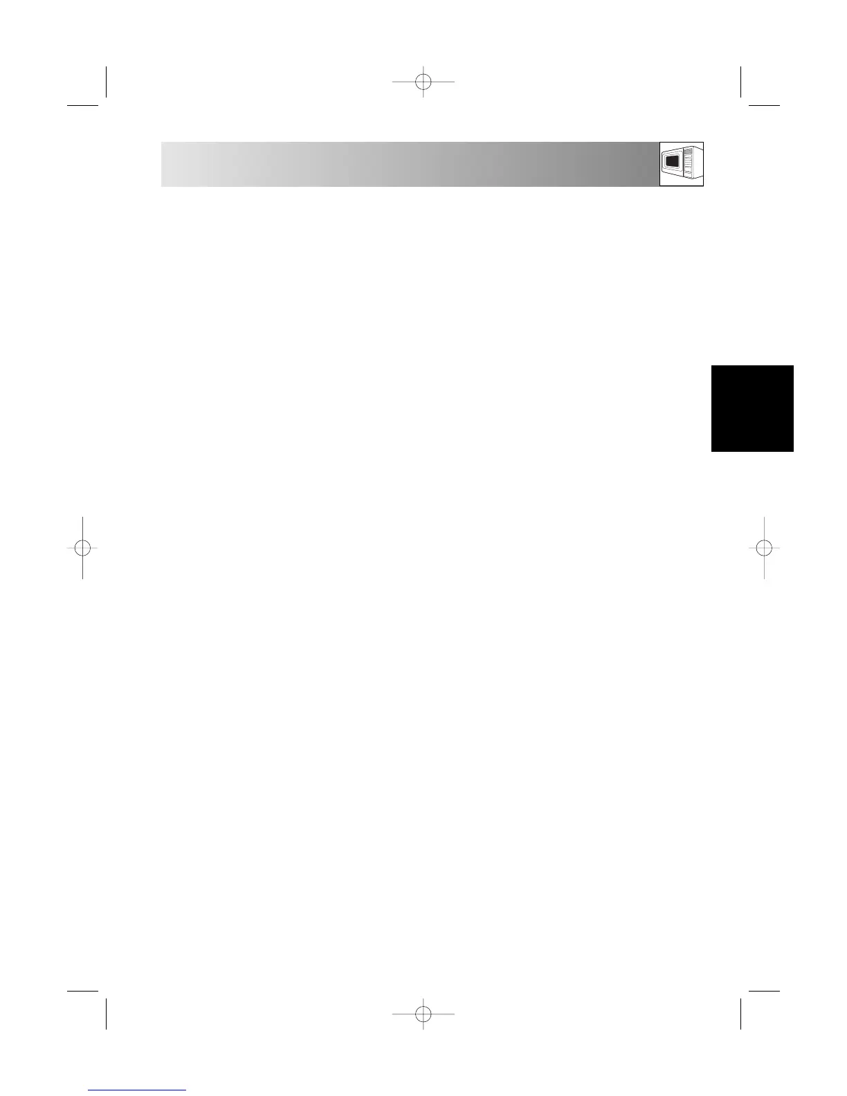 Page #112 background image