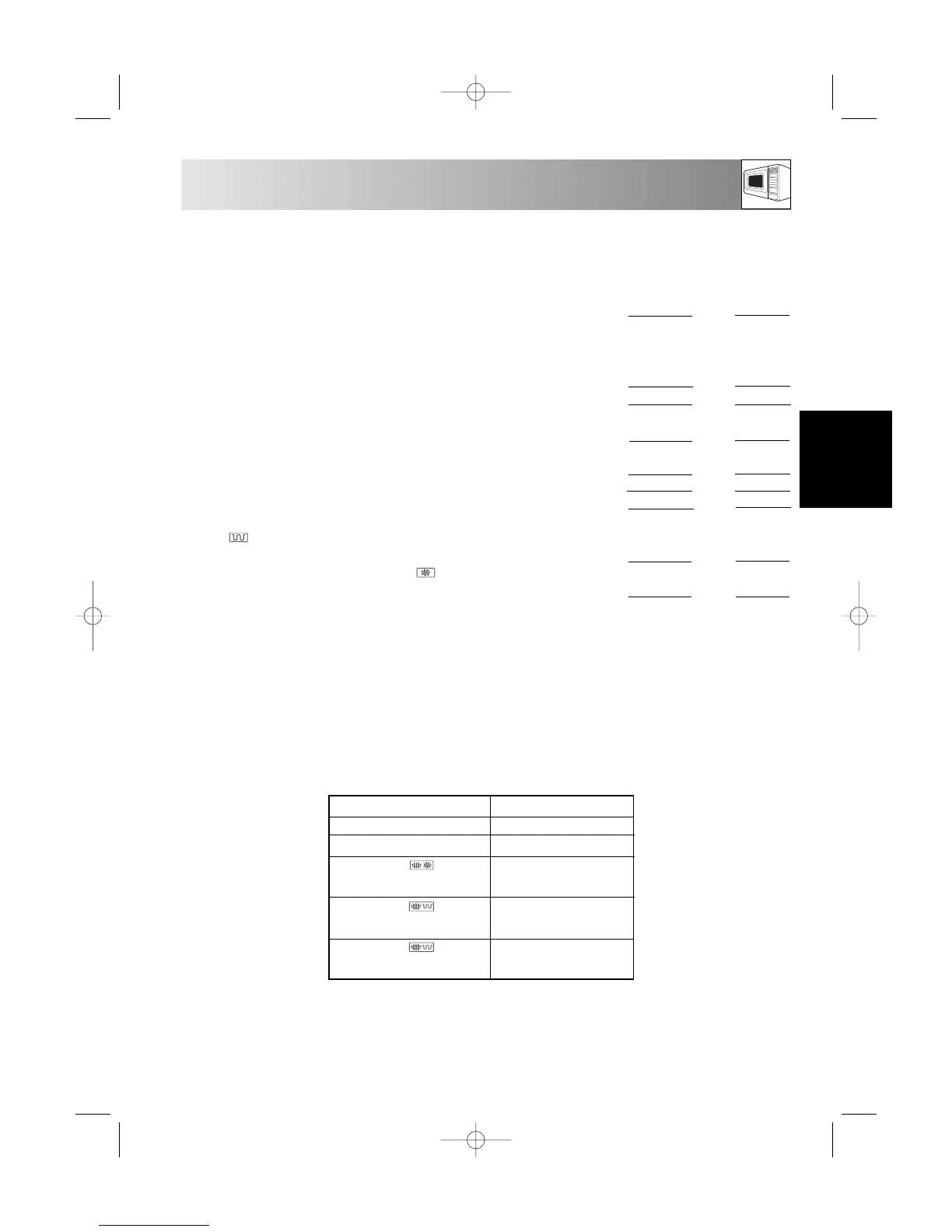 Page #120 background image