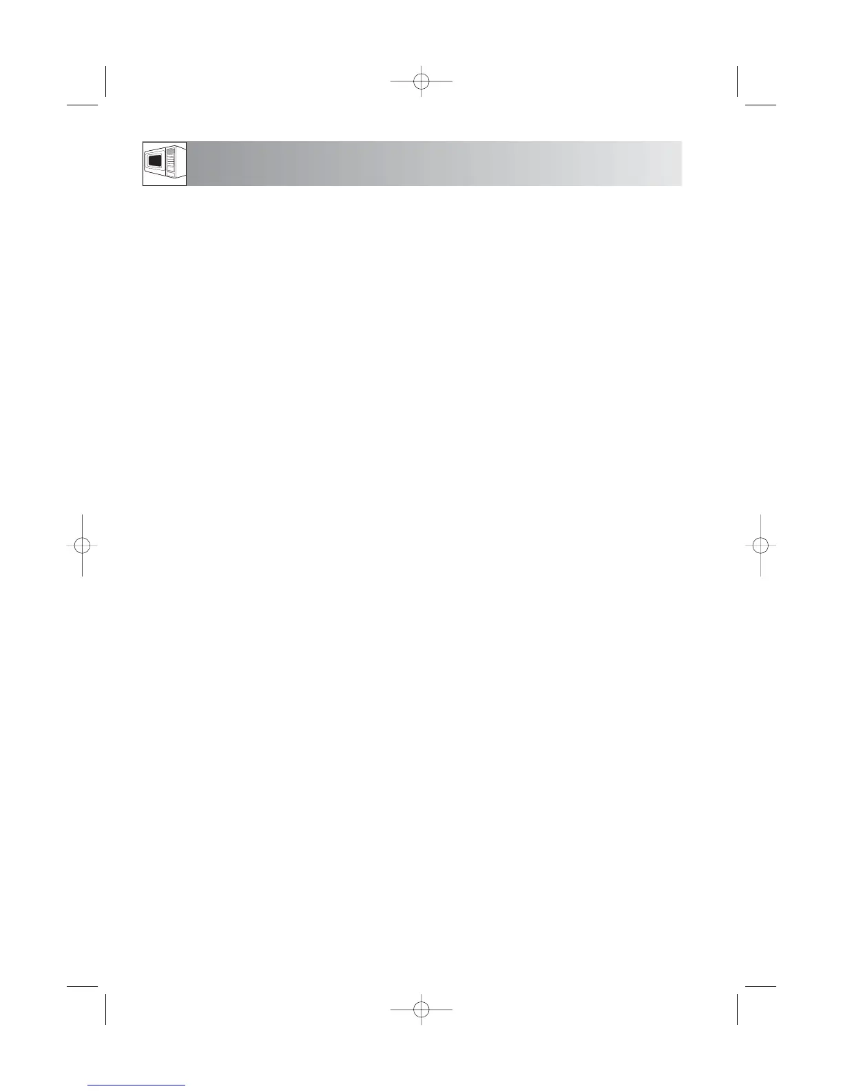 Page #251 background image
