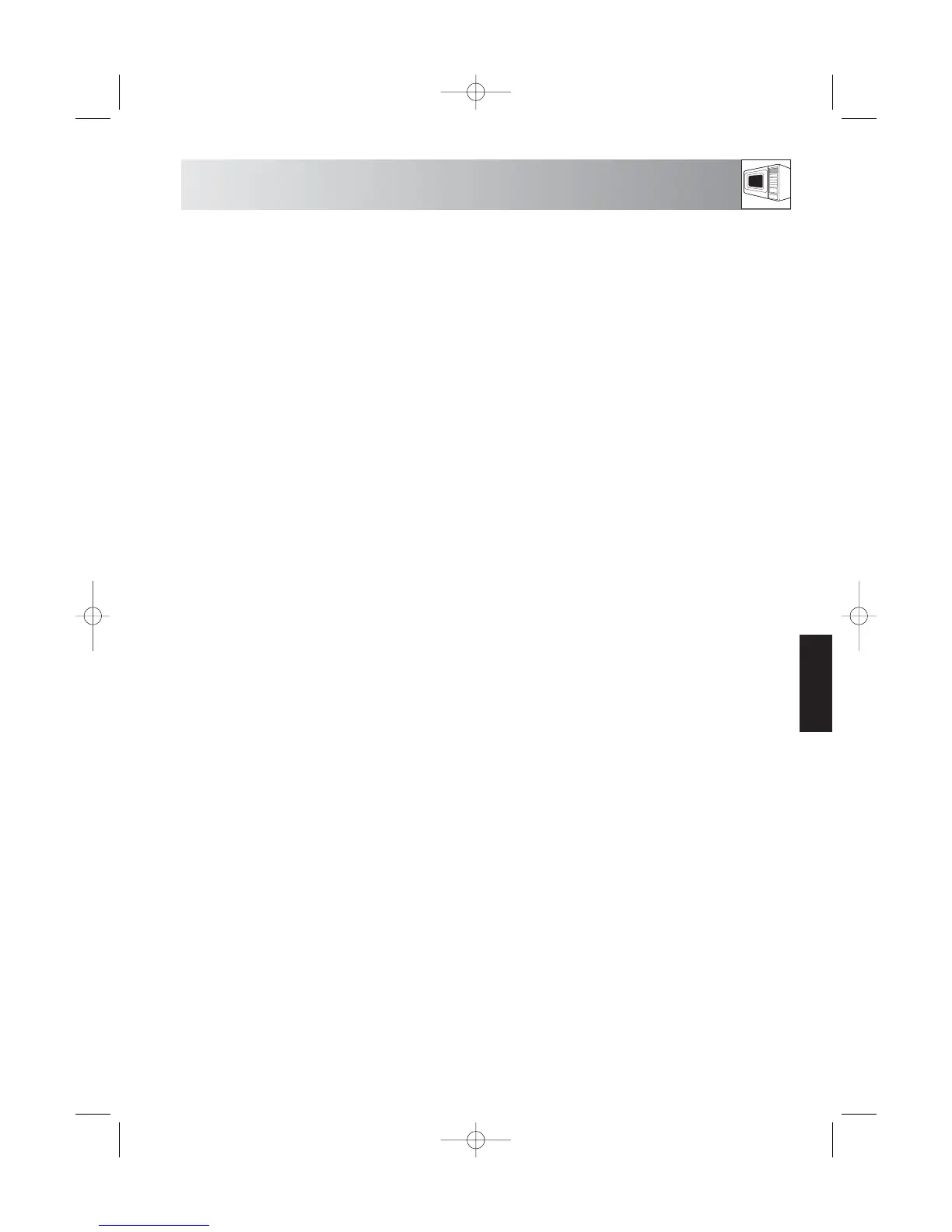 Page #252 background image