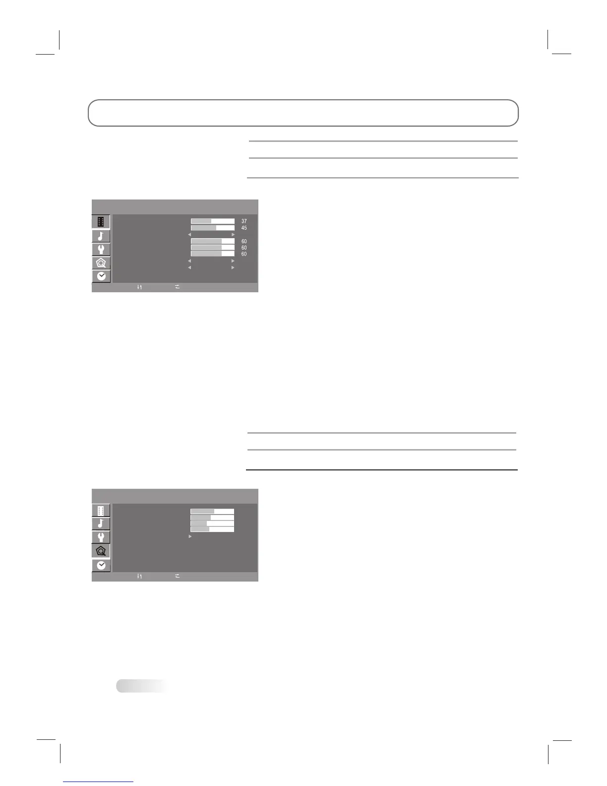 Page #16 background image