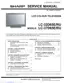 Preview: Service Manual