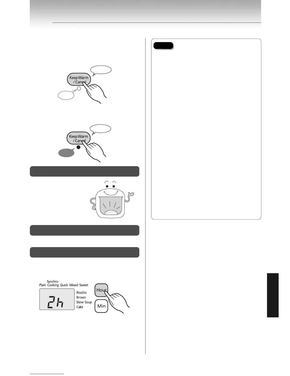 Page #167 background image
