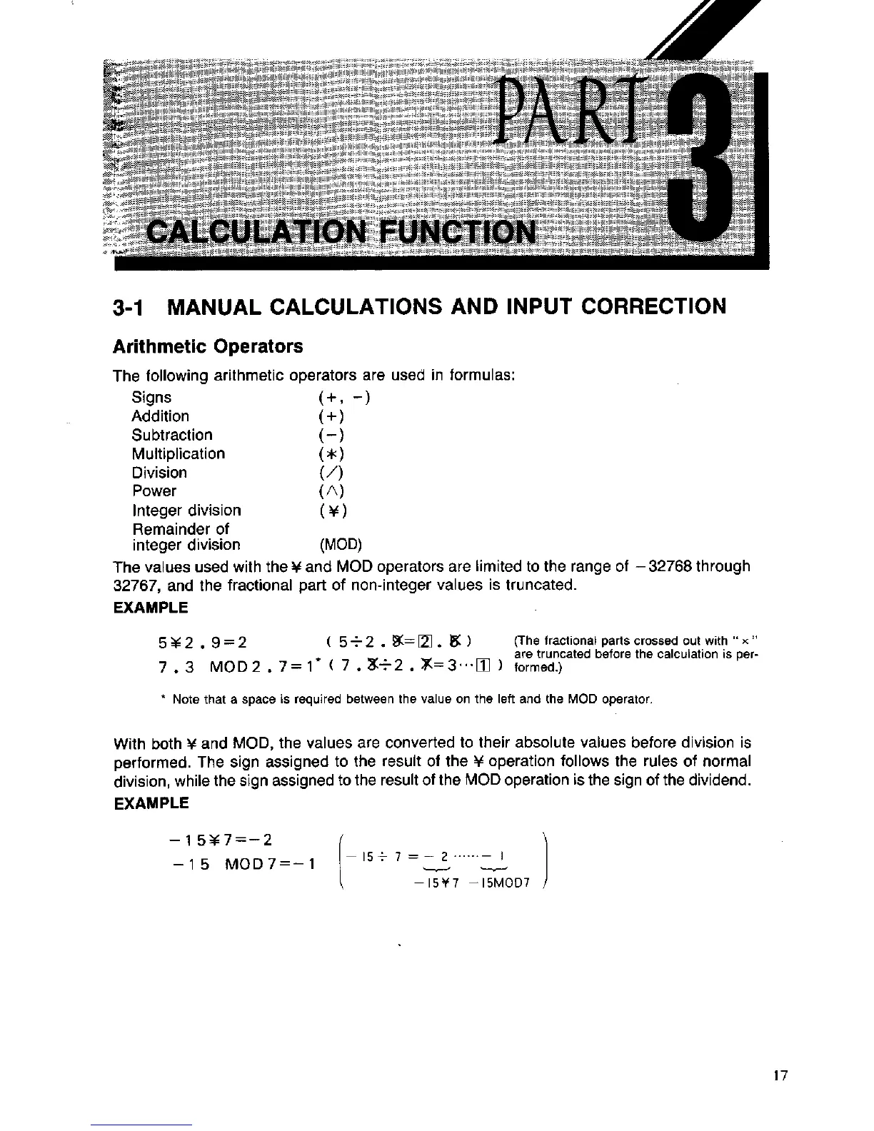 Page #26 background image