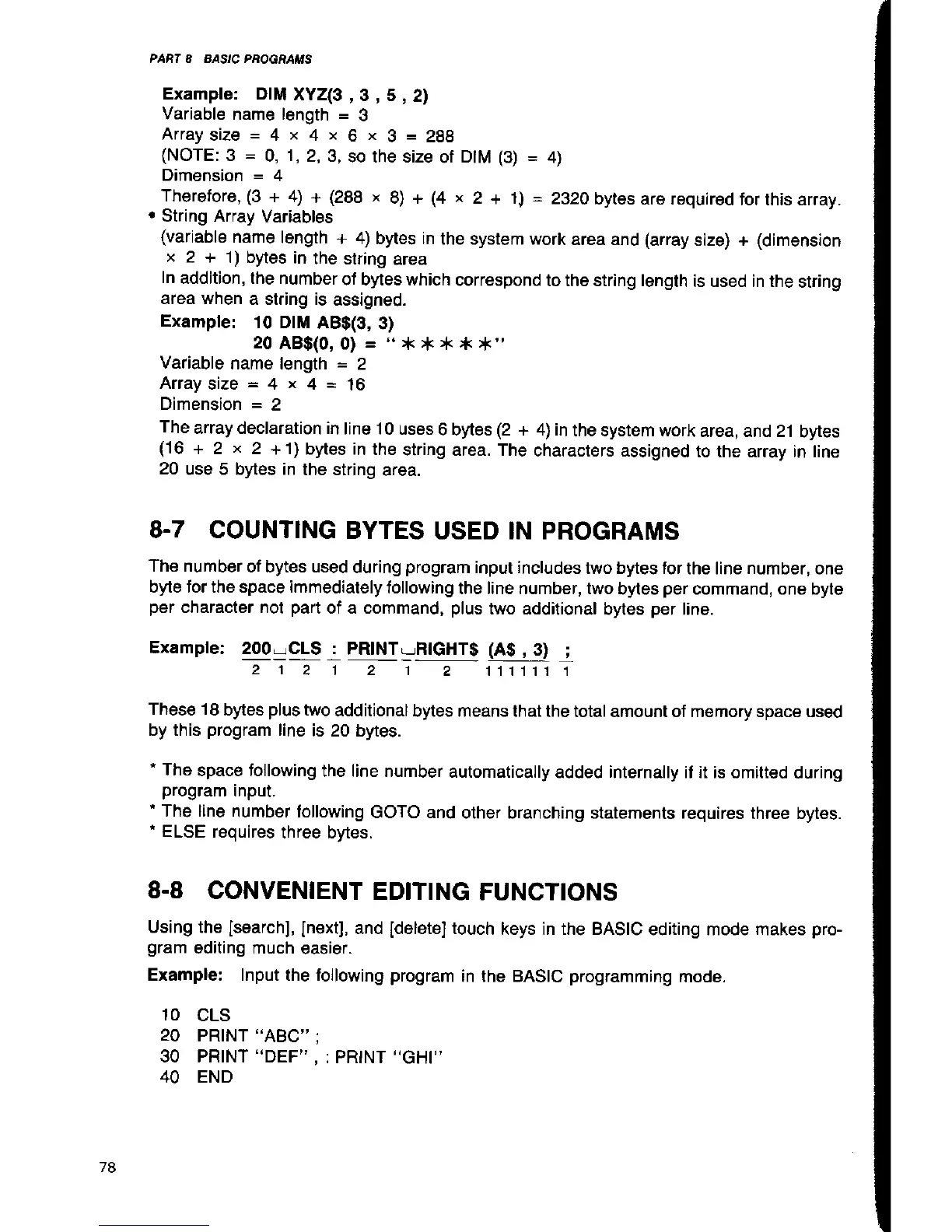 Page #85 background image