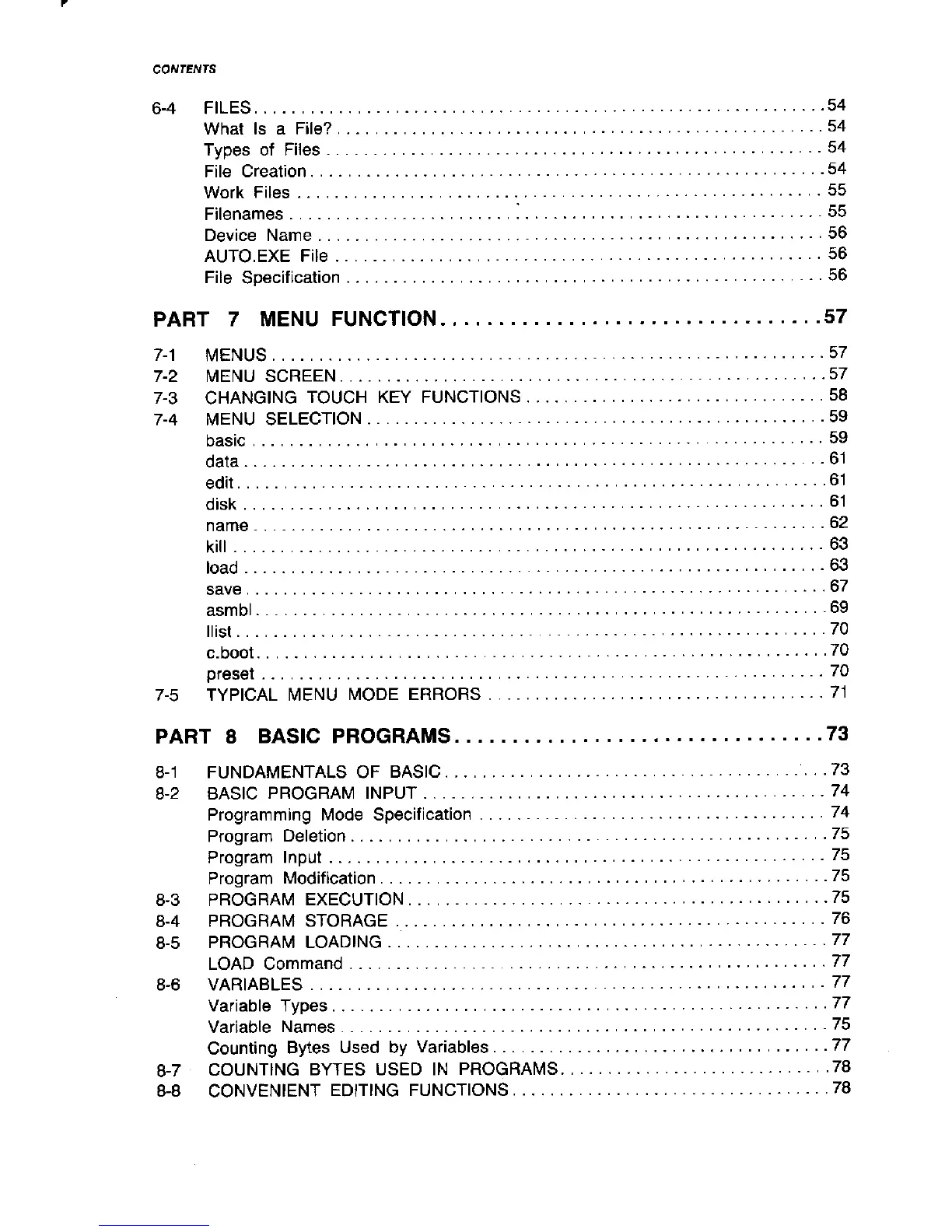 Page #7 background image