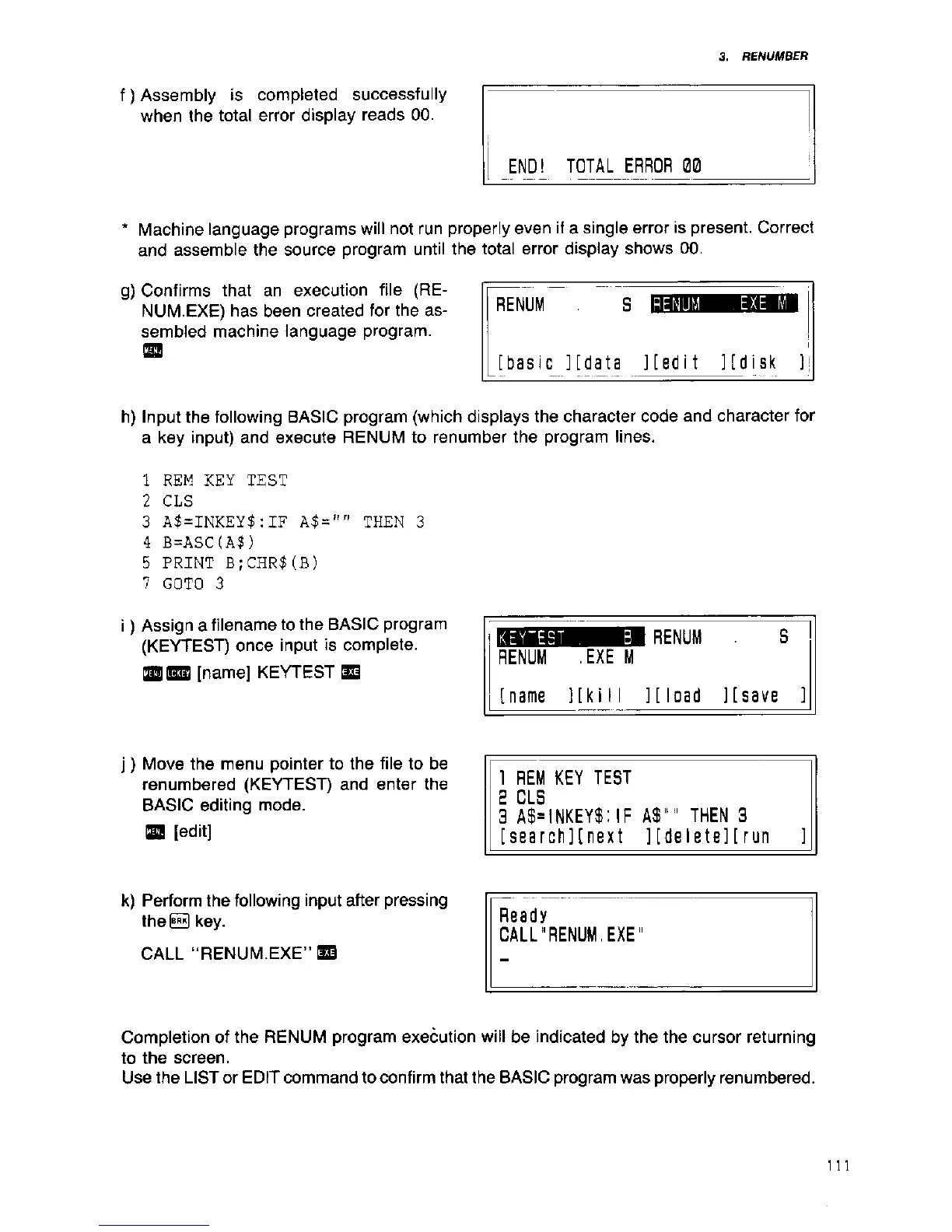 Page #116 background image