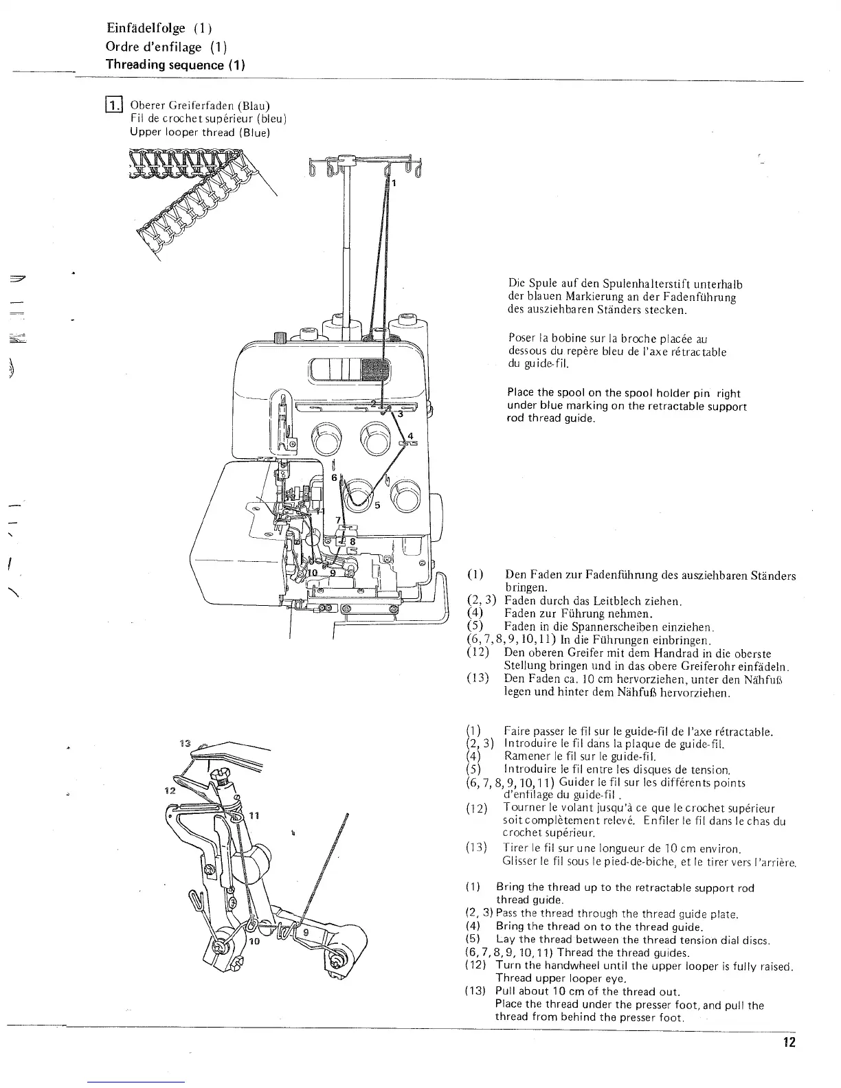 Page #14 background image