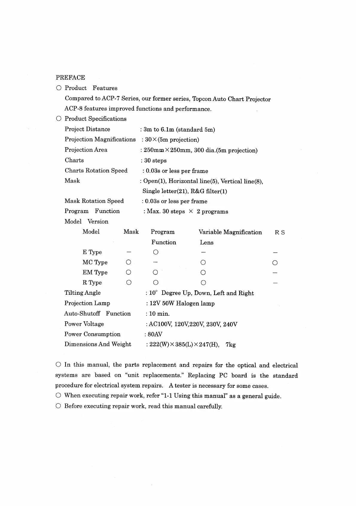 Page #3 background image