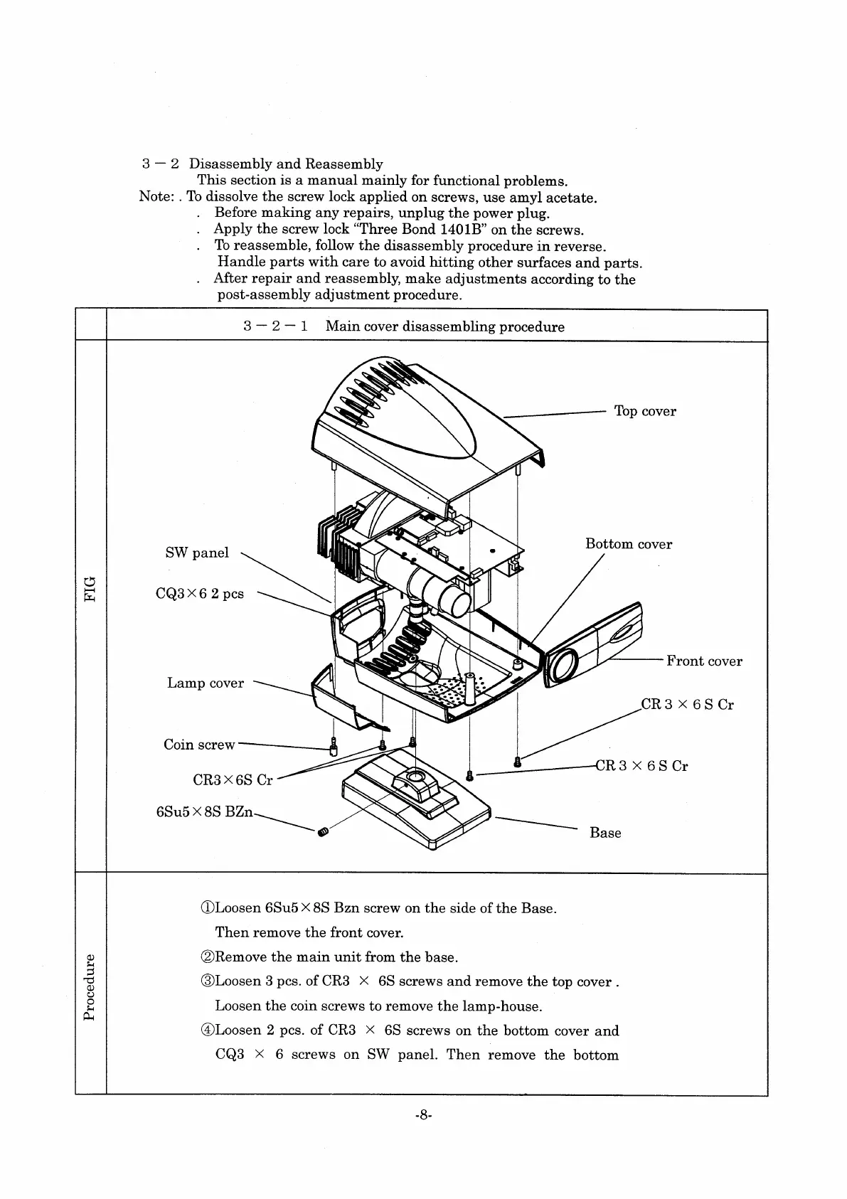 Page #12 background image