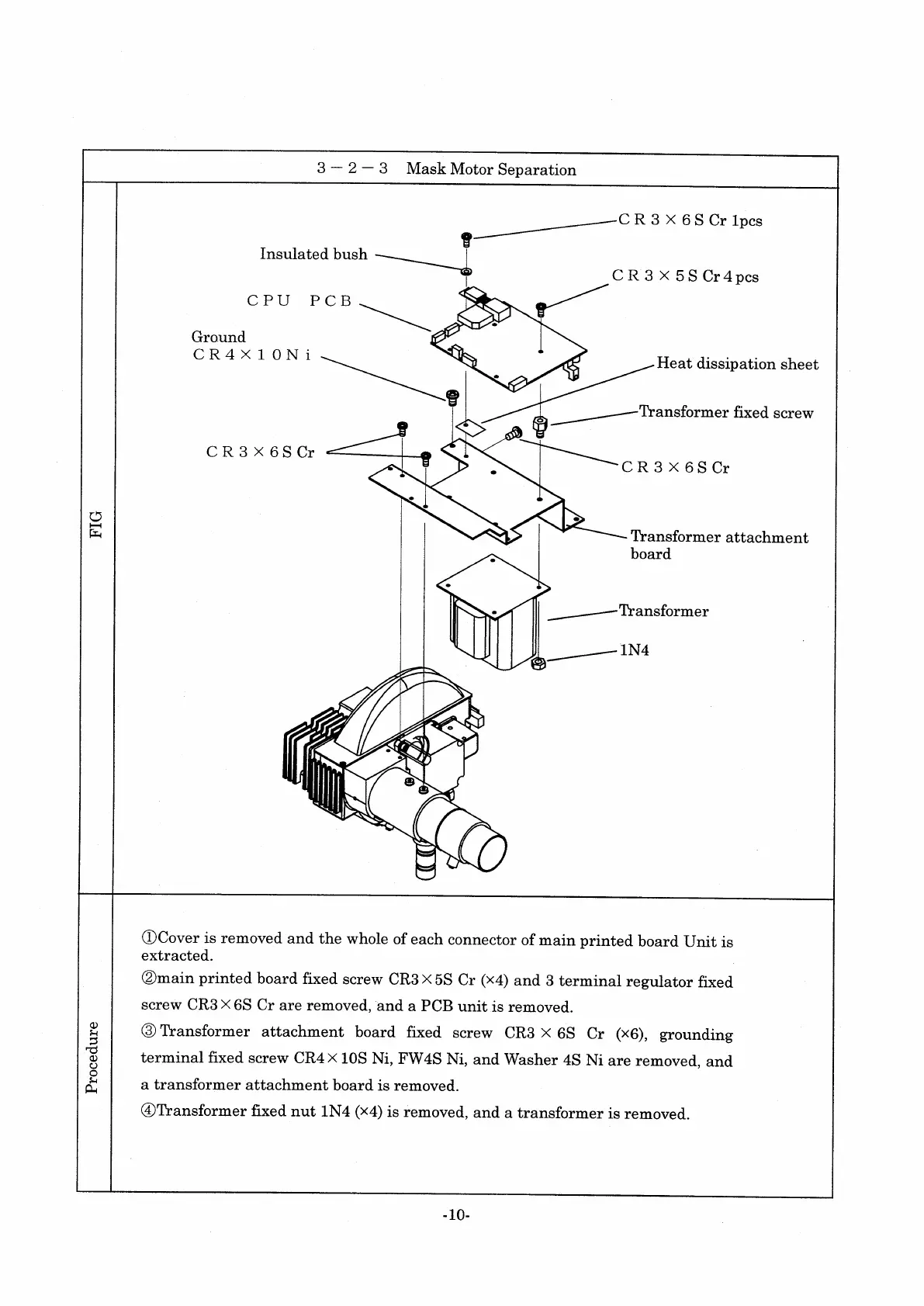 Page #14 background image