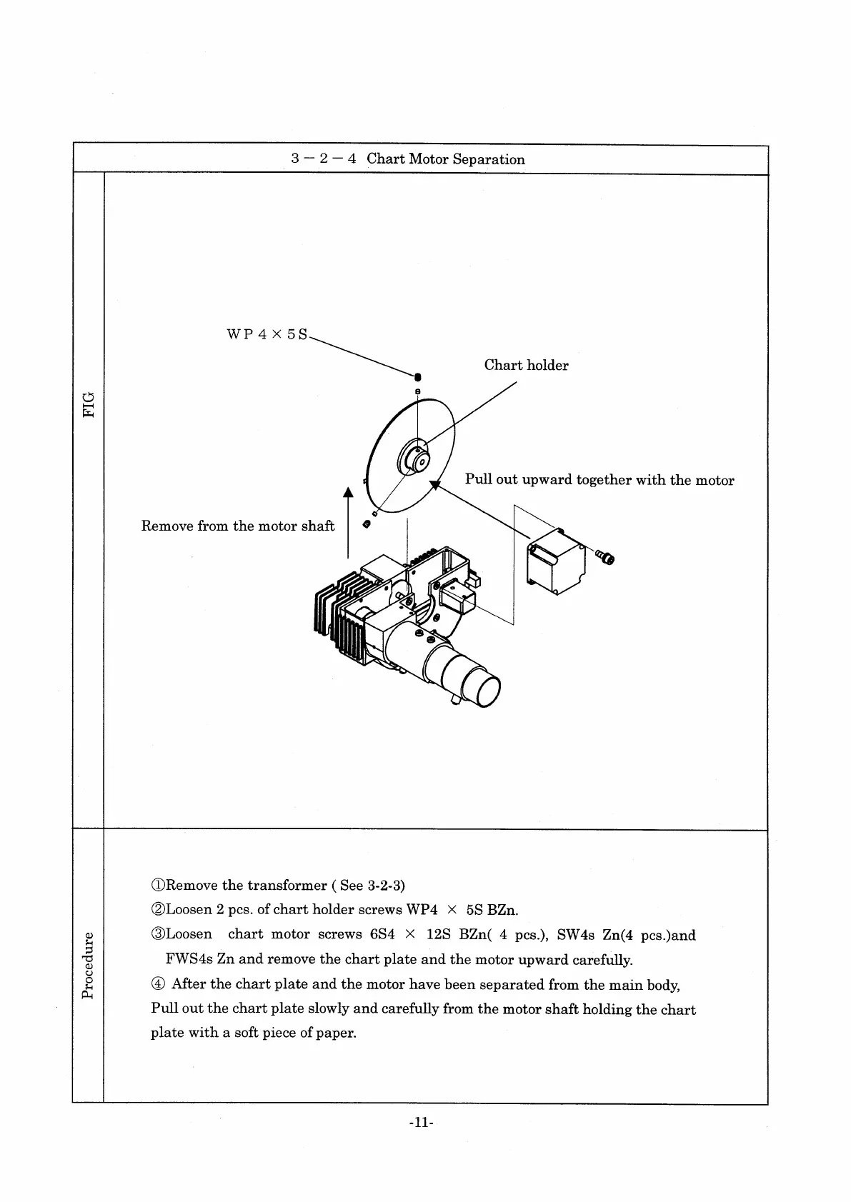 Page #15 background image
