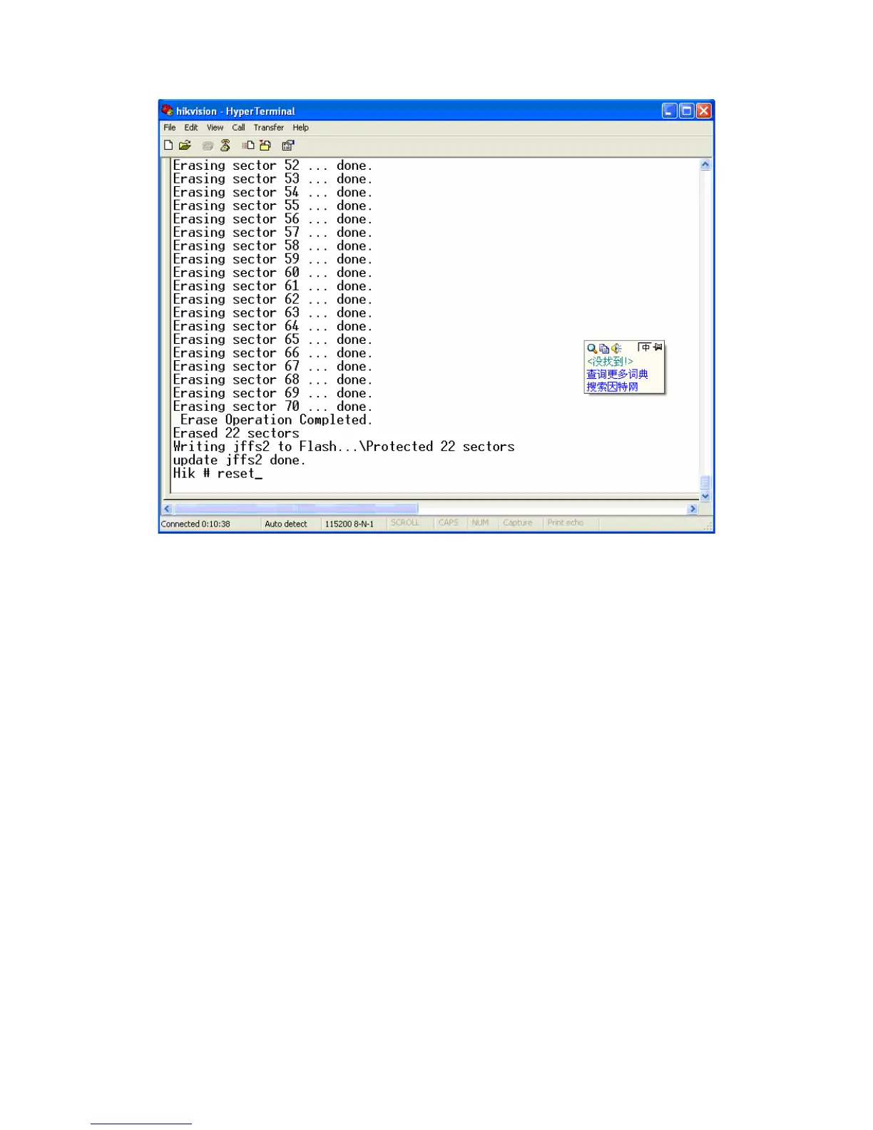 Page #96 background image