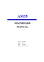 Preview: Manual