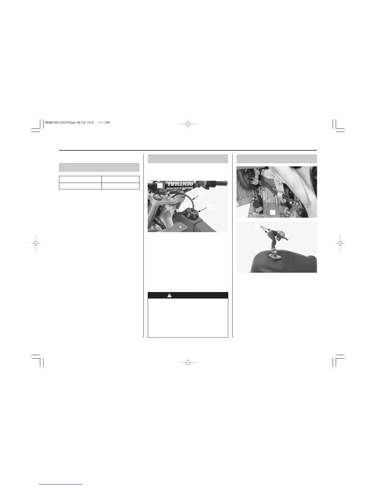 Page #46 background image