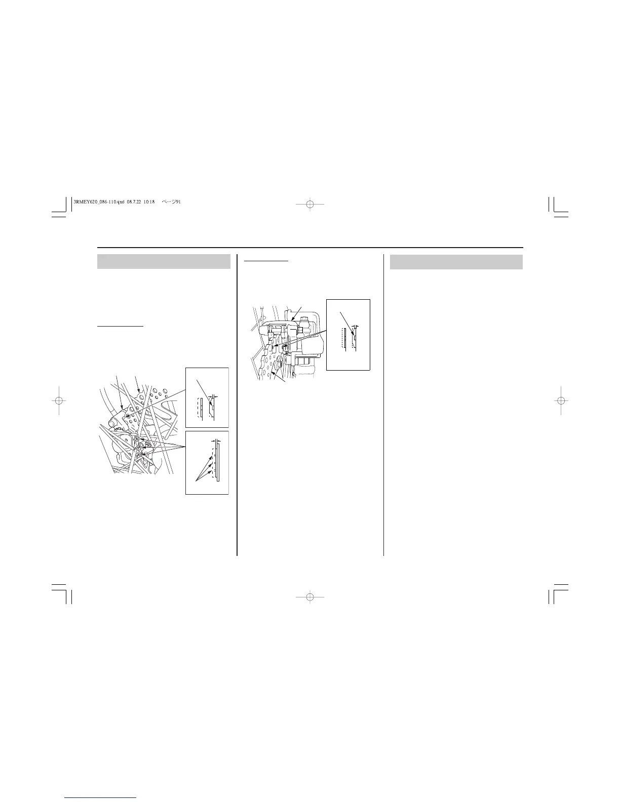 Page #97 background image