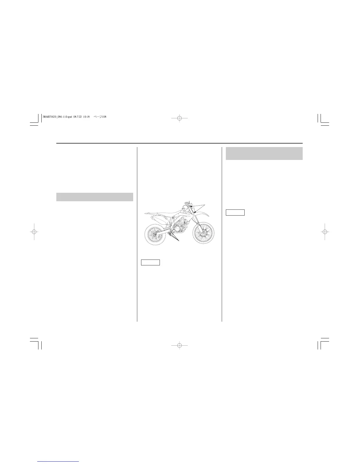 Page #114 background image