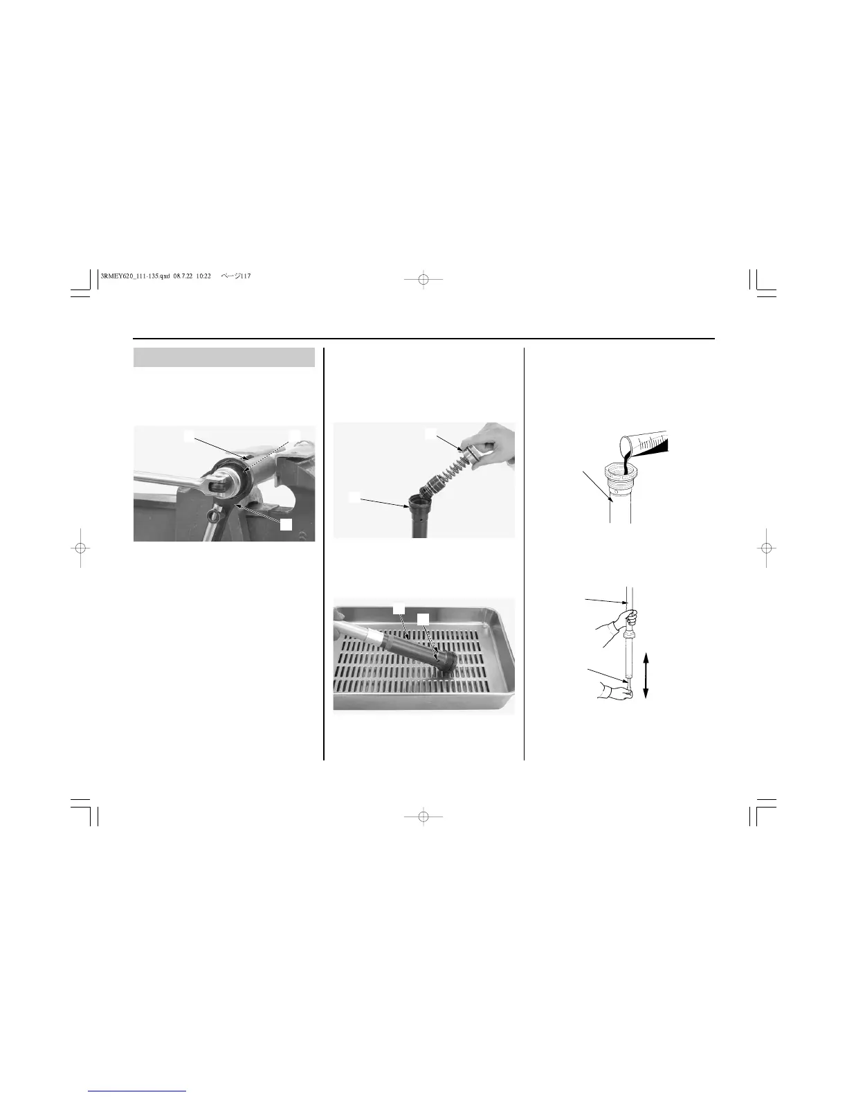 Page #123 background image