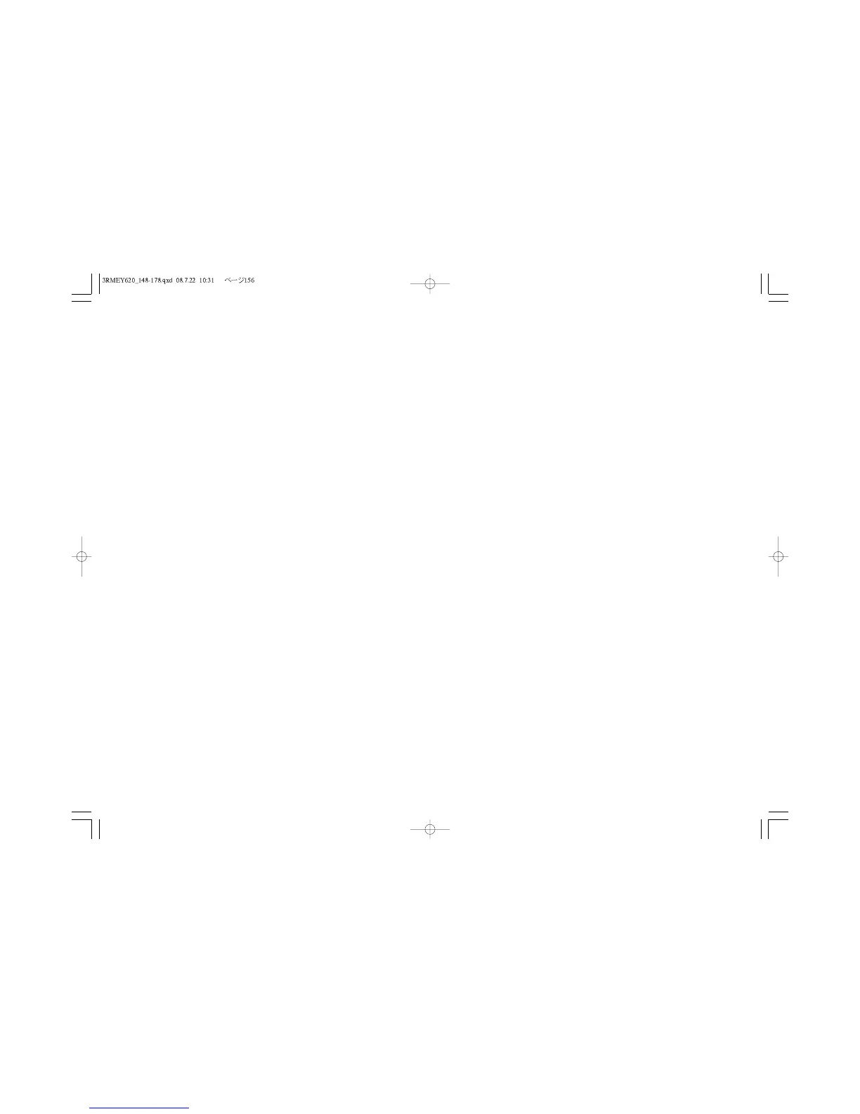 Page #162 background image