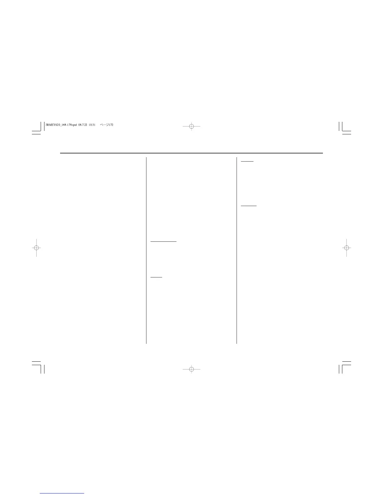 Page #178 background image