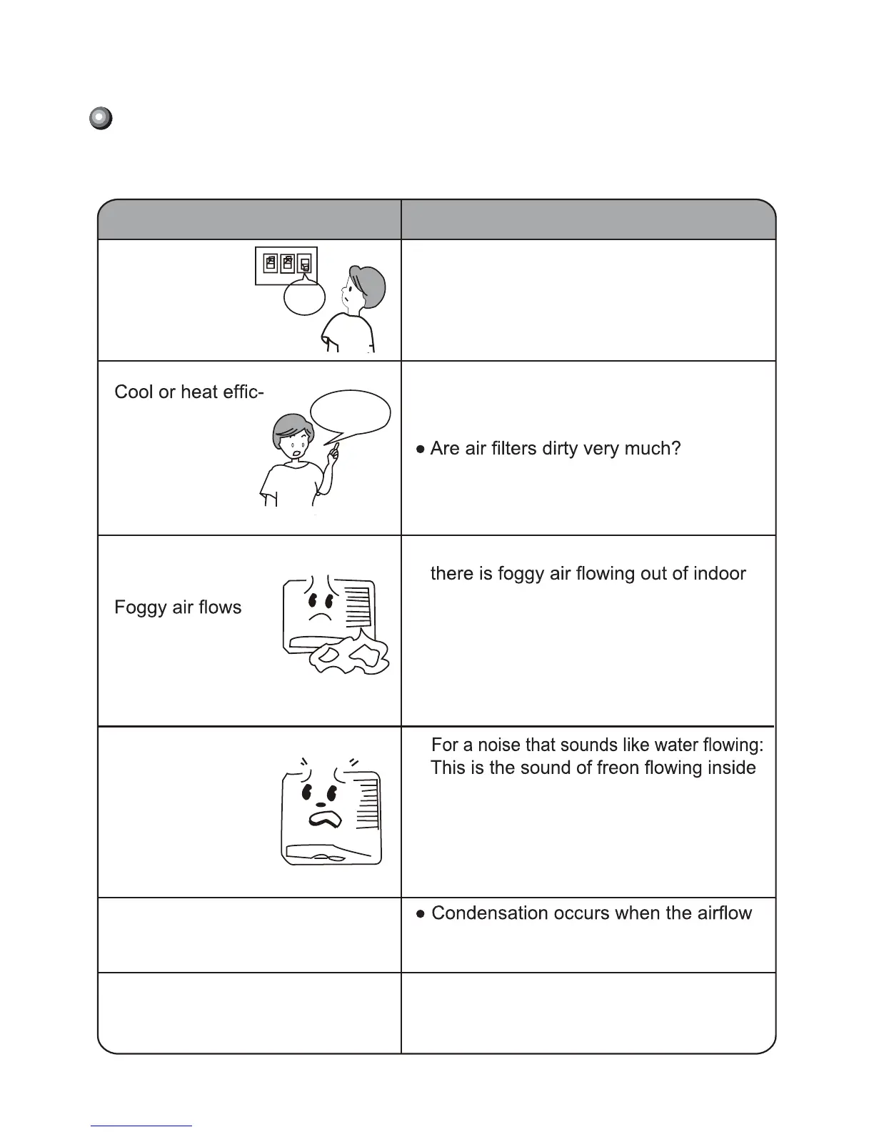 Page #23 background image