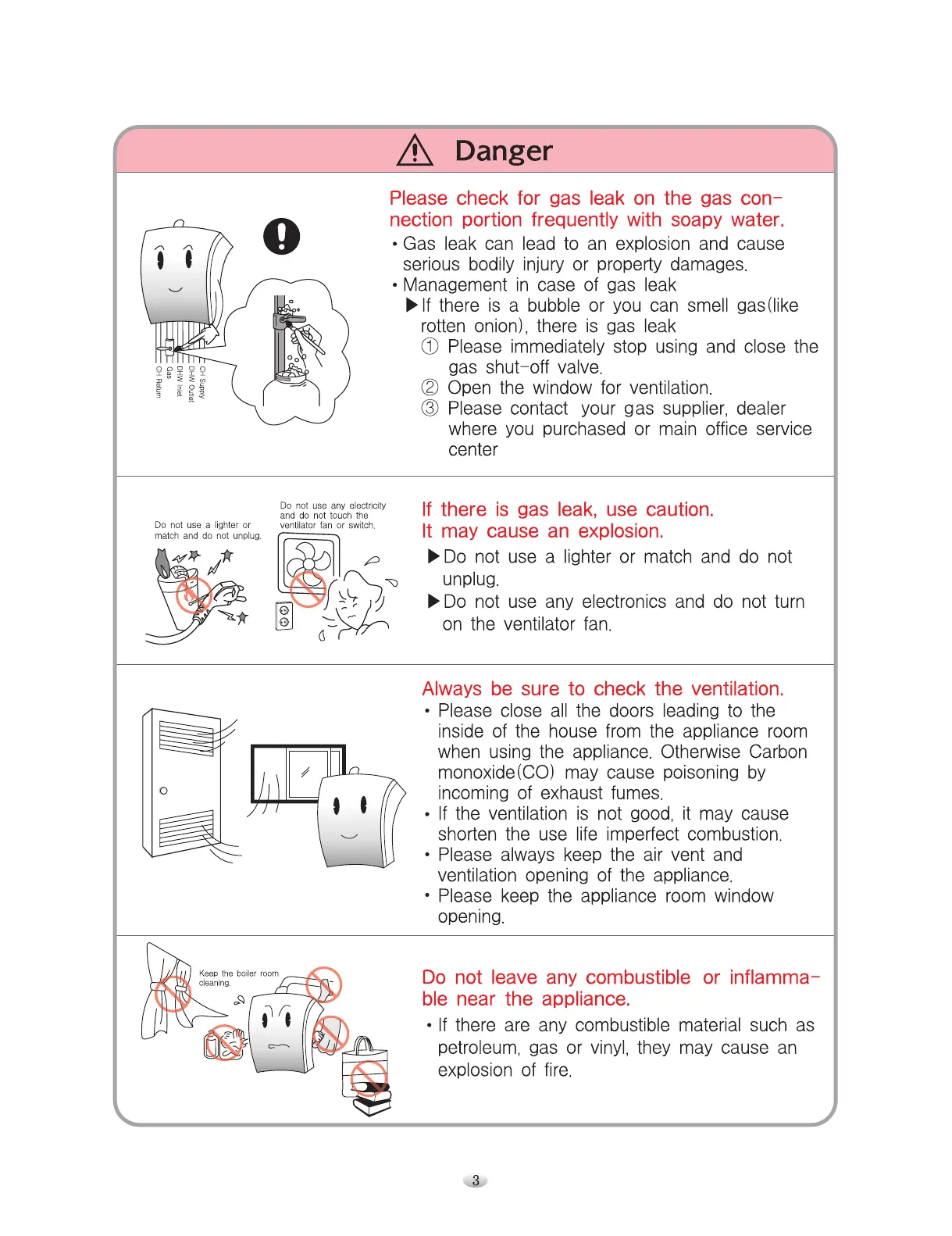 Page #3 background image