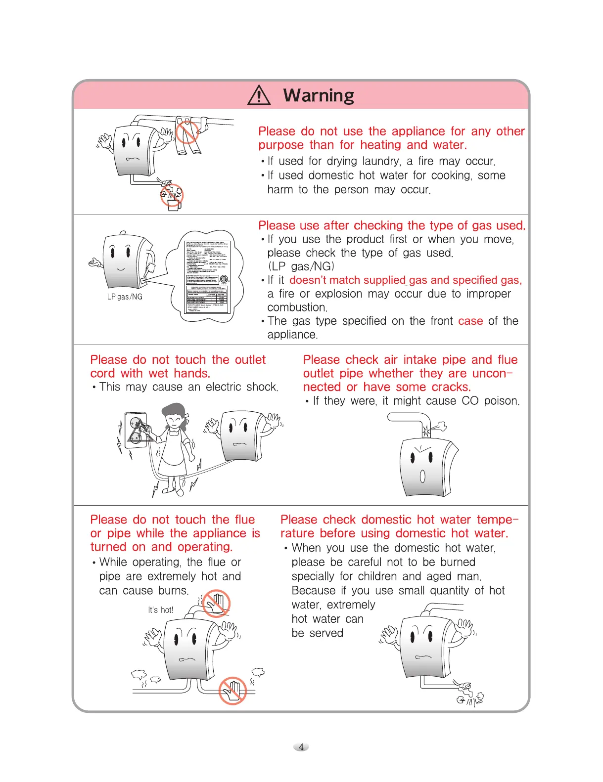 Page #4 background image