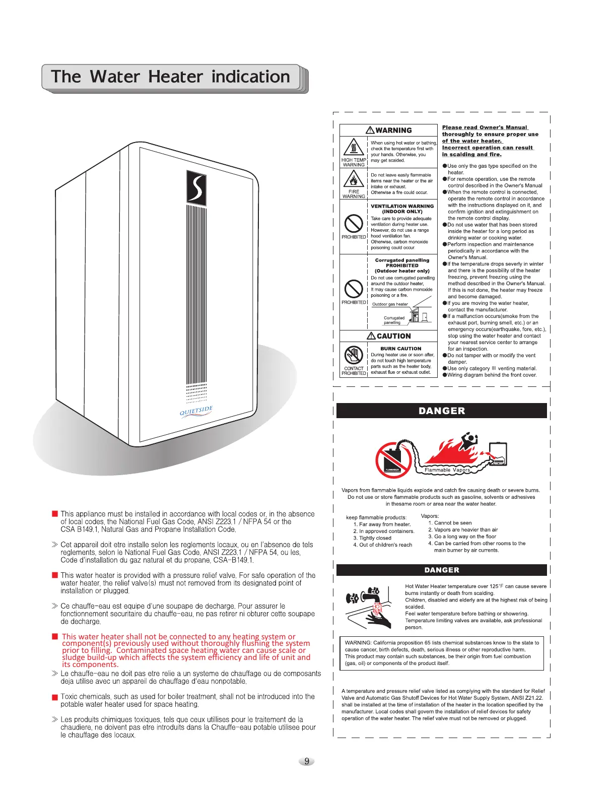 Page #9 background image