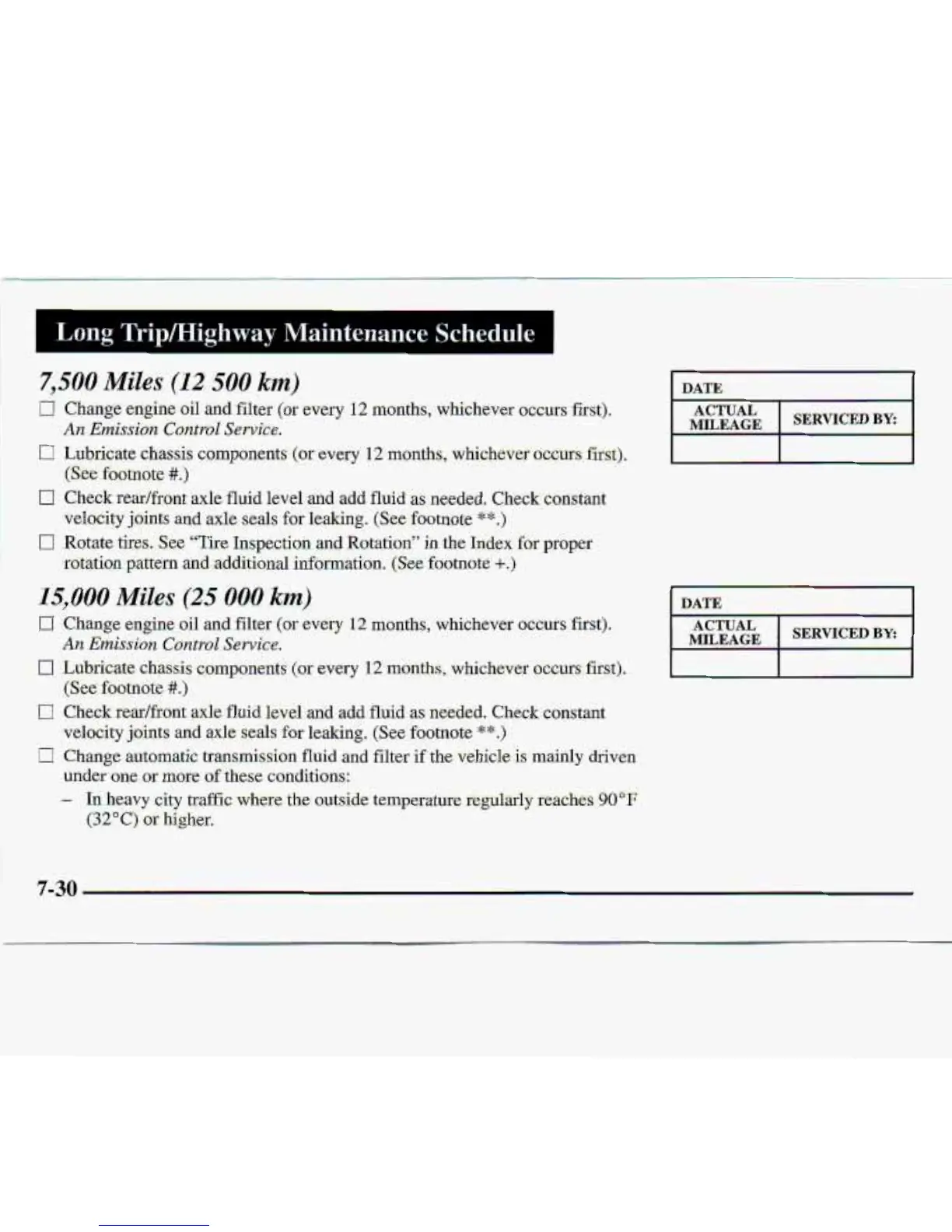 Page #351 background image