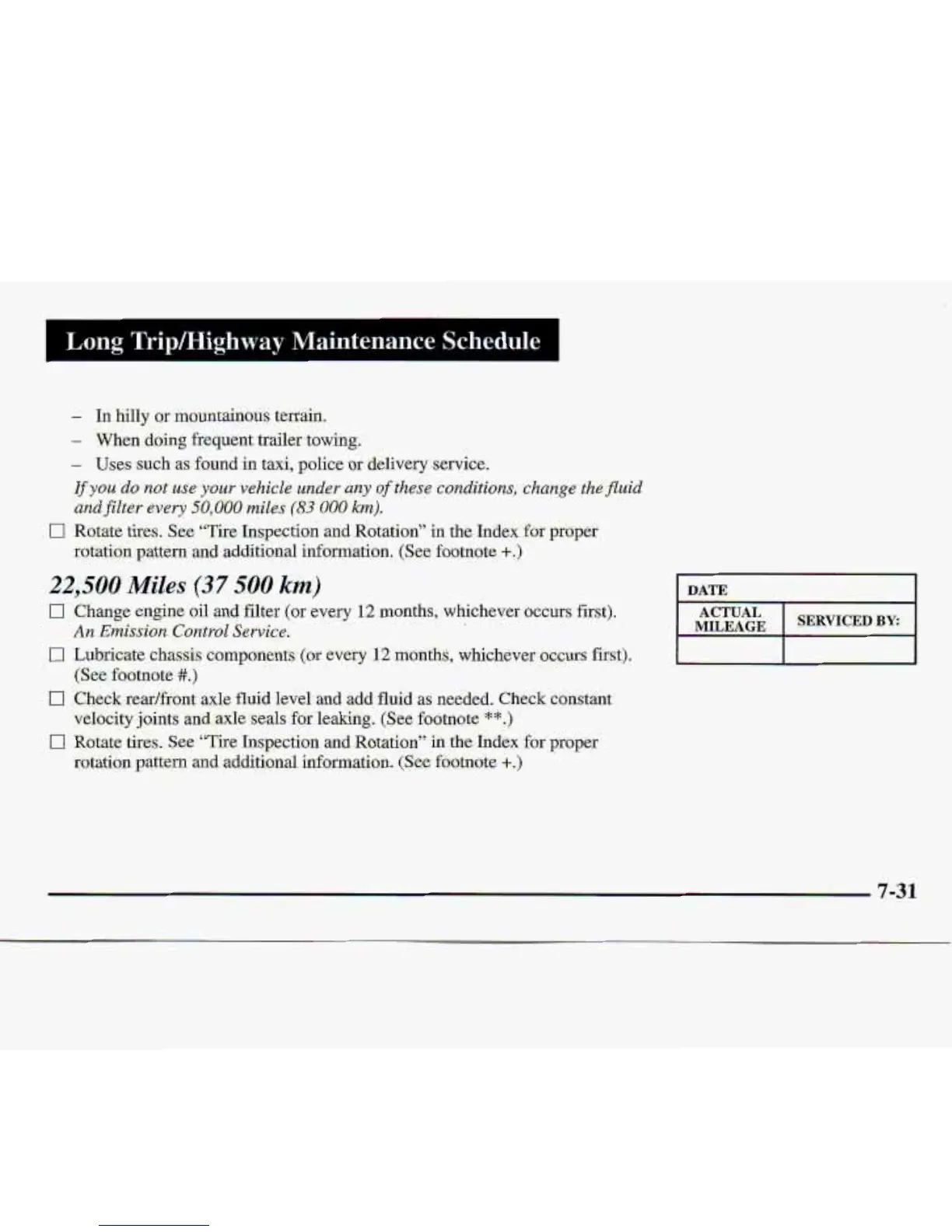 Page #352 background image