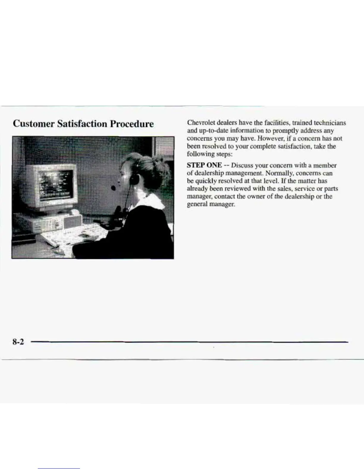 Page #377 background image