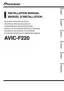 Preview: Installation Manual