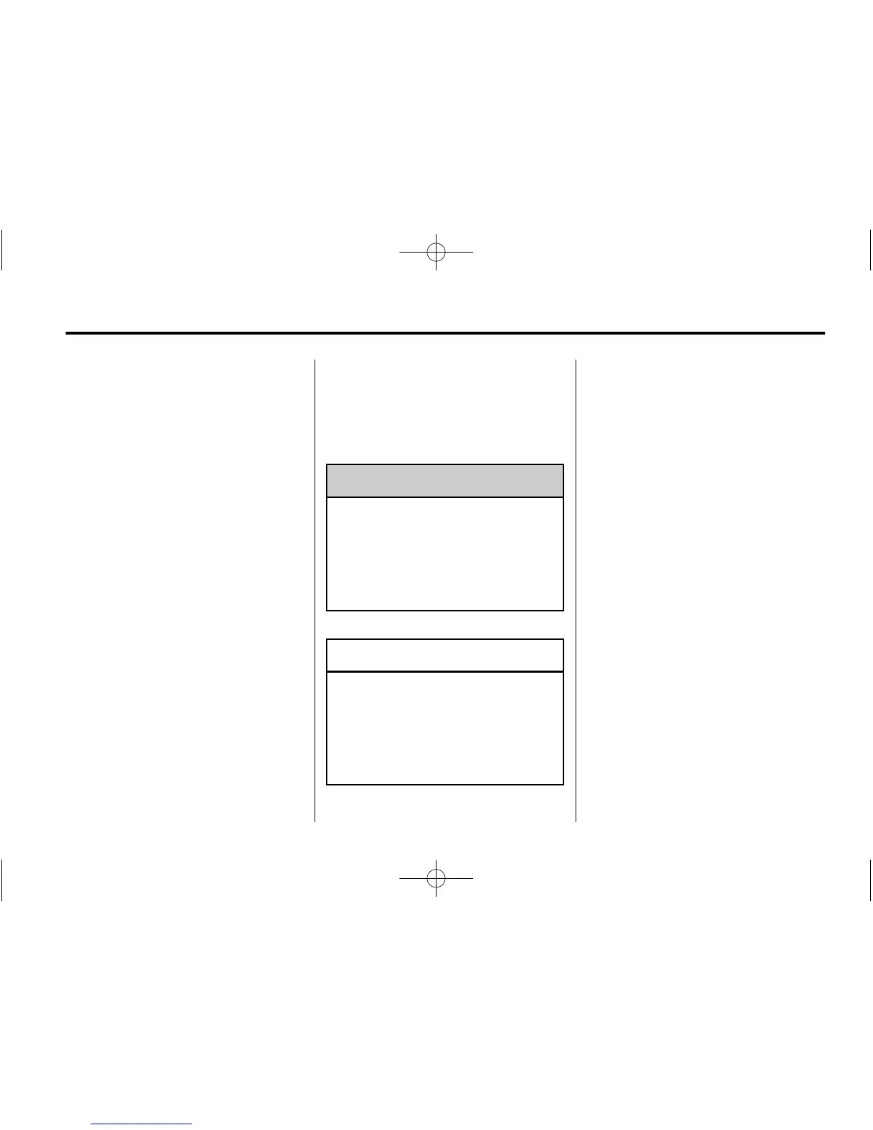 Page #247 background image
