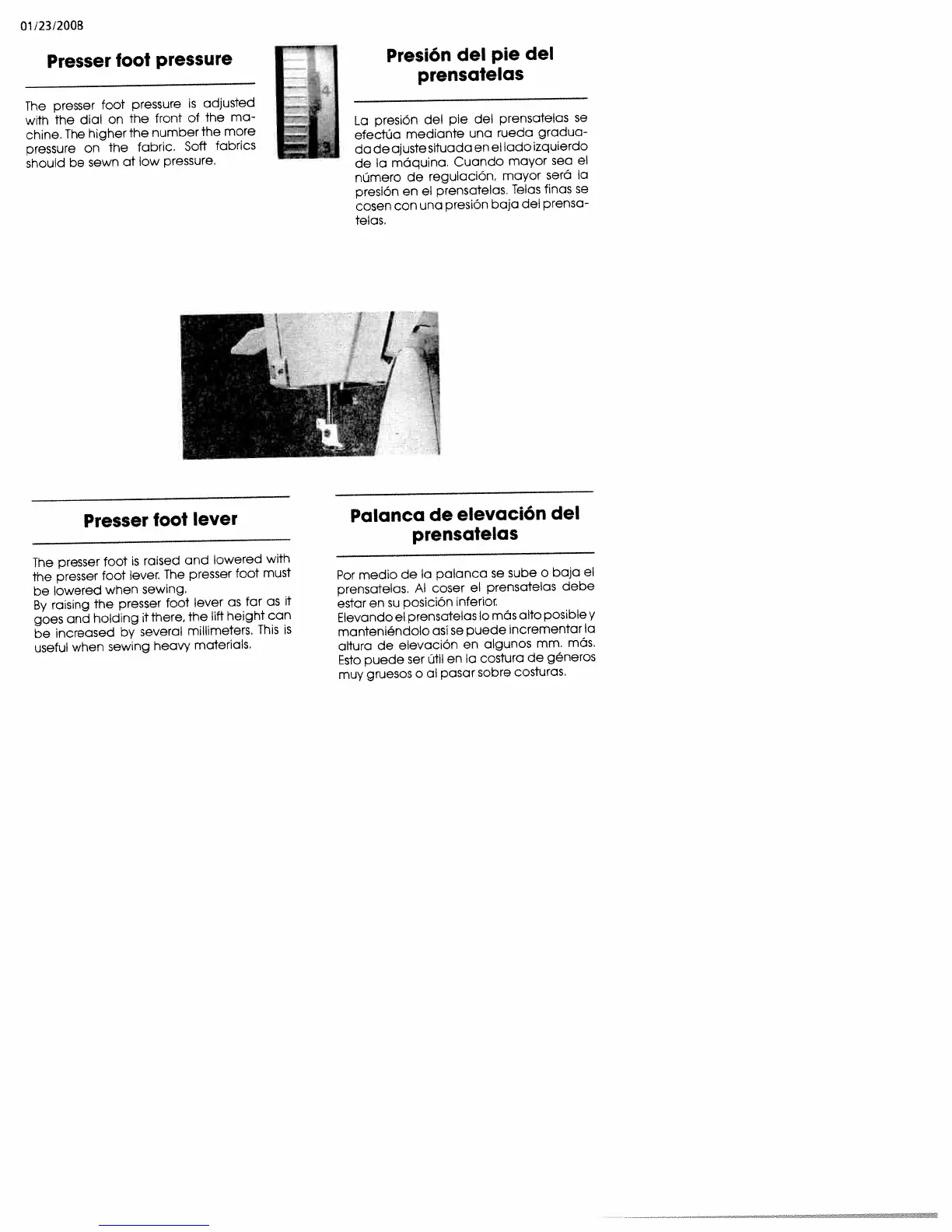 Page #16 background image