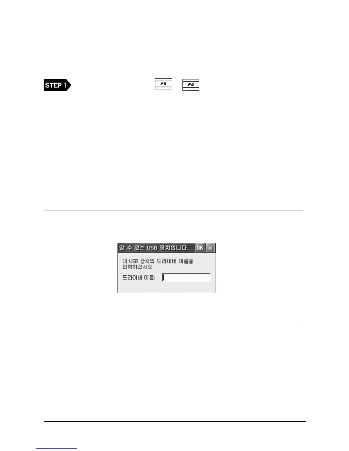 Page #358 background image