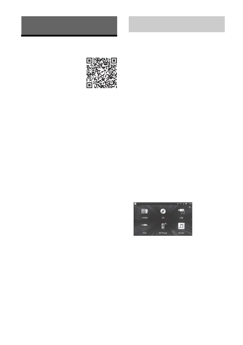 Page #73 background image