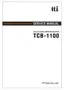 Preview: Service Manual