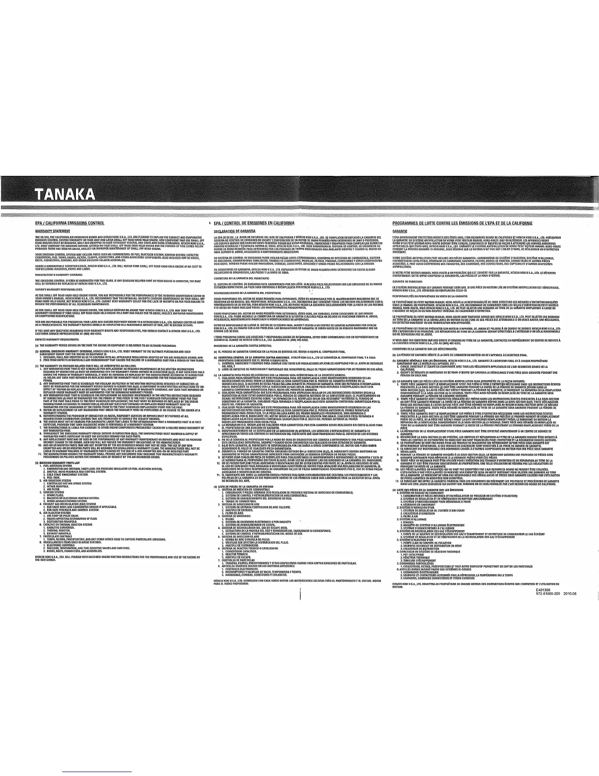 Page #8 background image