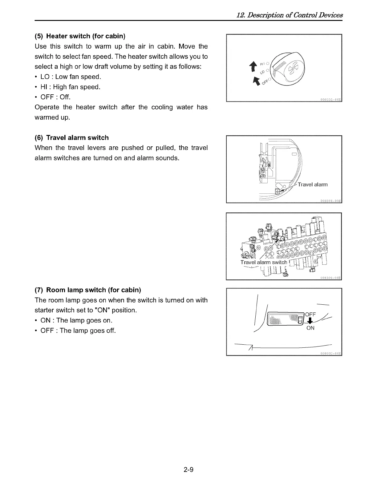 Page #55 background image