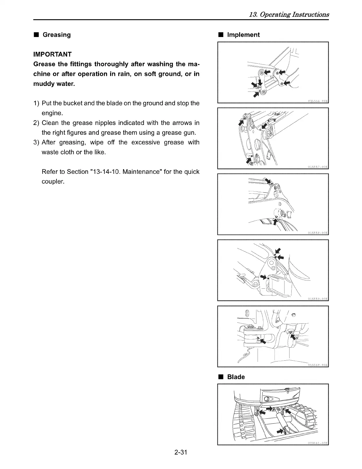 Page #77 background image