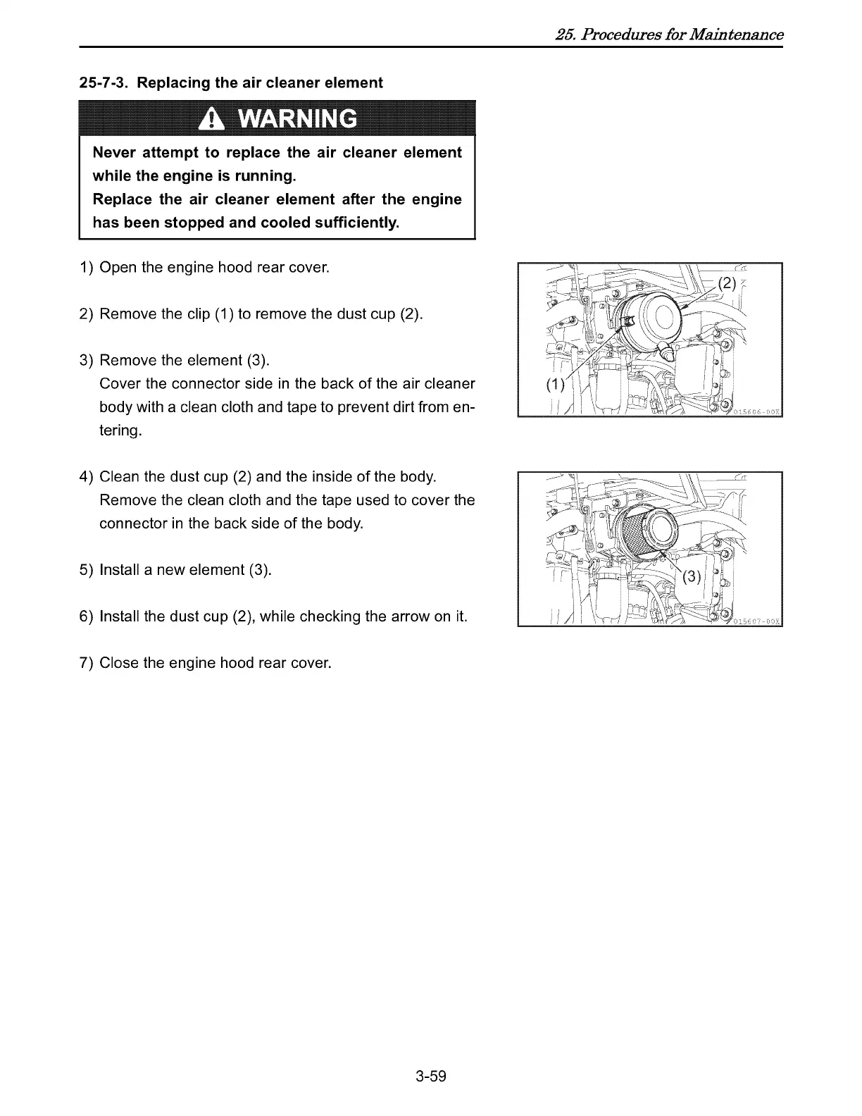Page #205 background image