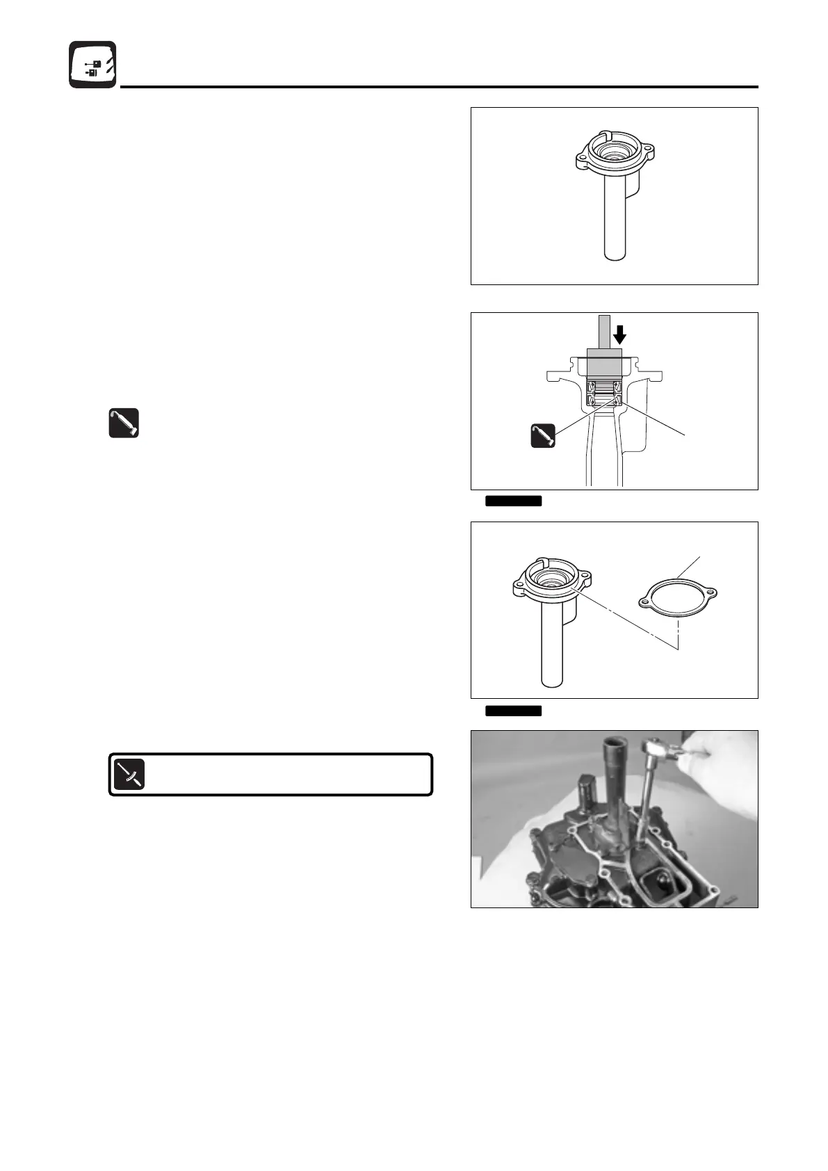 Page #104 background image