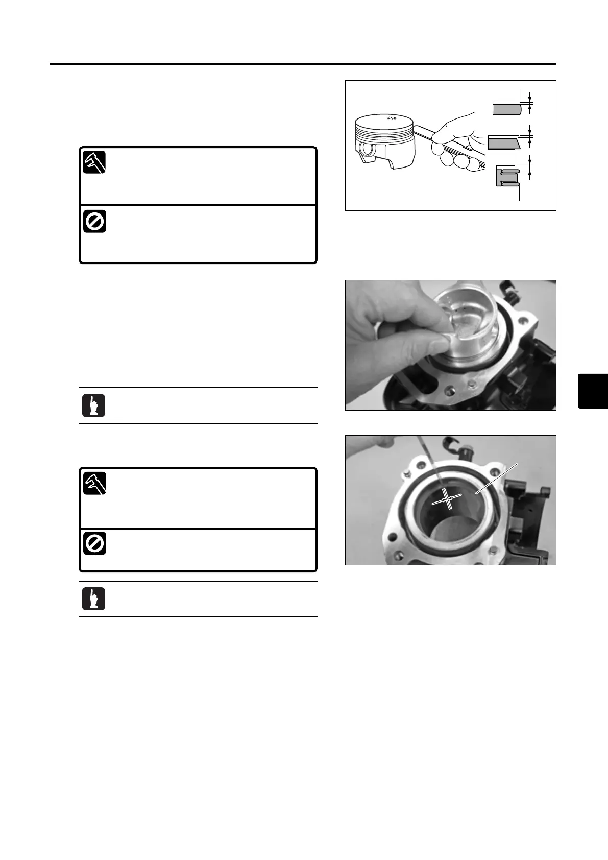 Page #117 background image