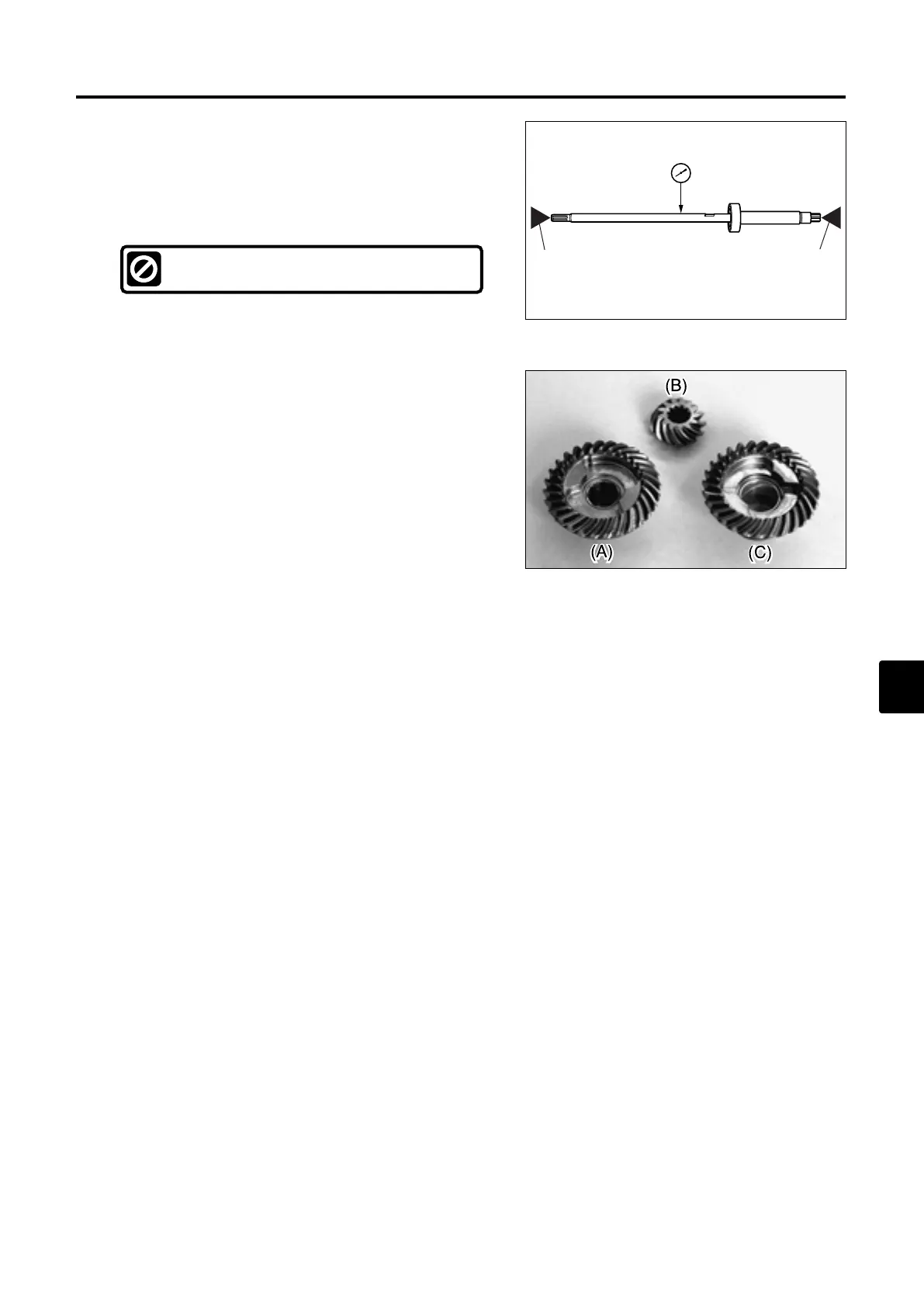 Page #155 background image