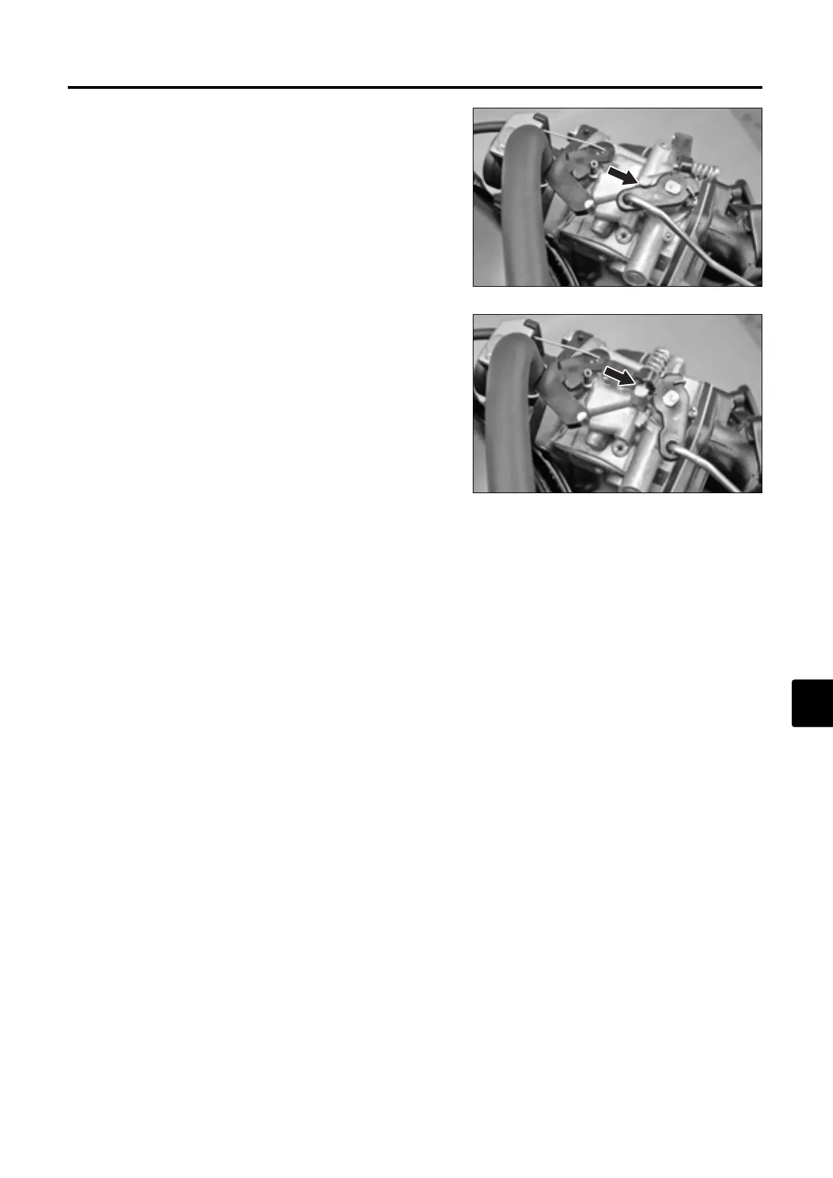 Page #185 background image